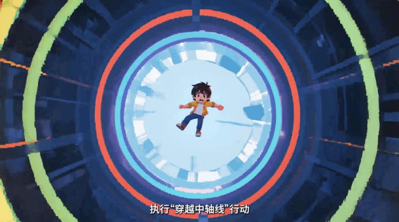 【何以中国·理想都城】欢迎加入“北京中轴线”秩序探秘计划！插图1中国题字网
