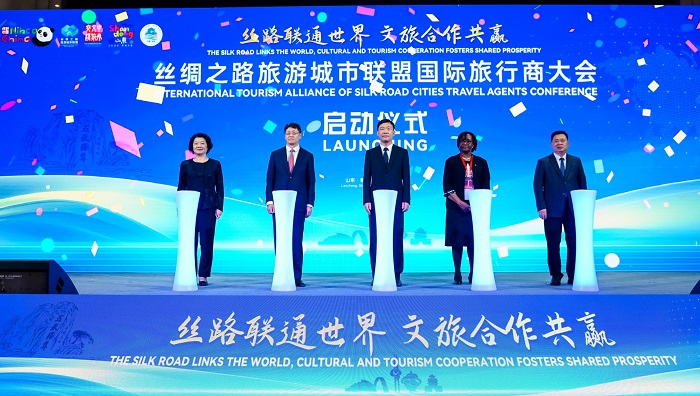 2025丝绸之路旅游城市联盟国际旅行商大会在山东聊城举行插图中国题字网