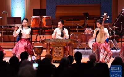 中外交流 丨 “天涯共此时——中秋节”文艺晚会在瑞士举行缩略图中国题字网