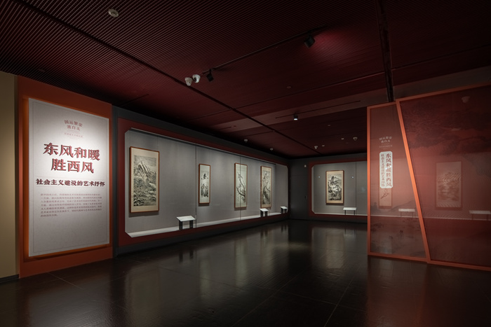 国家大剧院举办何香凝艺术精品展 呈现各时期代表作50余幅插图3中国题字网