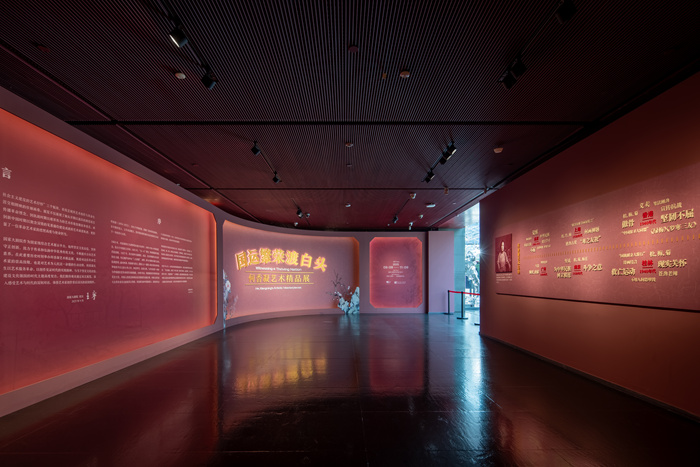 国家大剧院举办何香凝艺术精品展 呈现各时期代表作50余幅插图1中国题字网