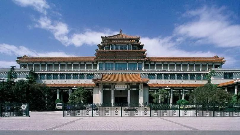 毛主席为“中国美术馆”题写匾额，手书高清原件！插图中国题字网