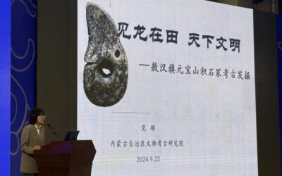 多个首次公布！考古发掘最大体量红山文化玉猪龙首现真容！缩略图中国题字网