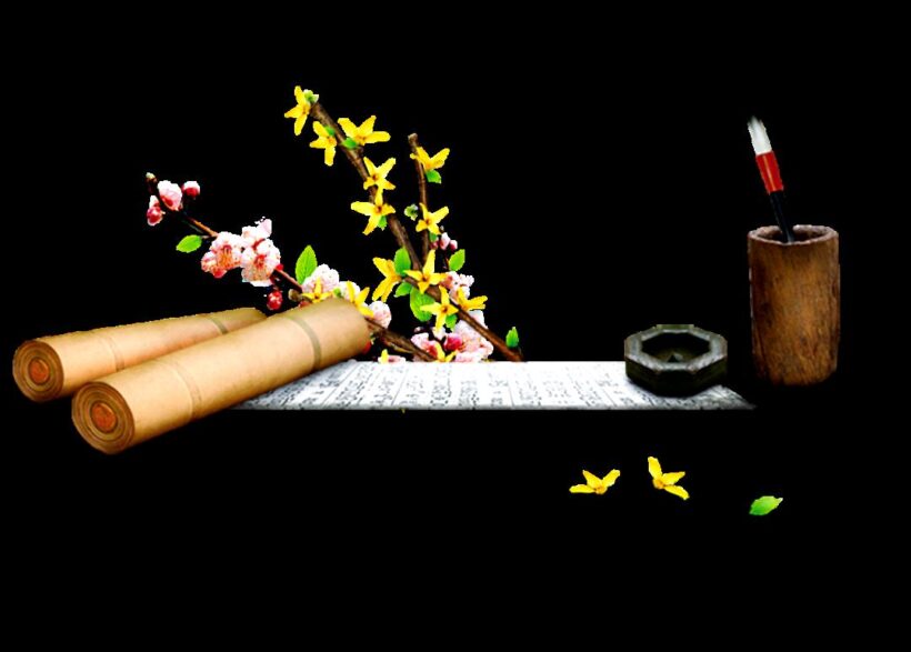 琉璃厂文化街:传承文房四宝的百年辉煌插图中国题字网 琉璃厂文化街:传承文房四宝的百年辉煌插图中国题字网