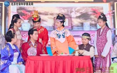 “2025·北京社会科学普及周”圆满收官缩略图中国题字网