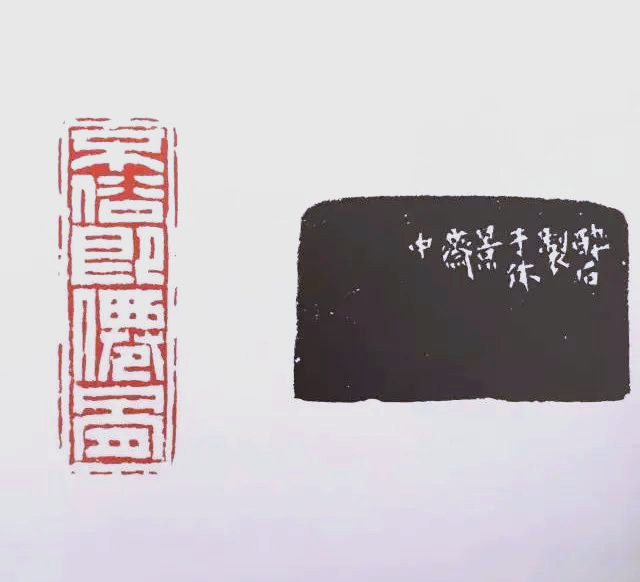 经典篆刻欣赏：从前的印章，刻工精美，富有情趣插图22中国题字网
