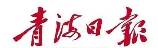 毛主席88幅题字题词集锦(值得品读)插图52中国题字网 毛主席88幅题字题词集锦(值得品读)插图52中国题字网