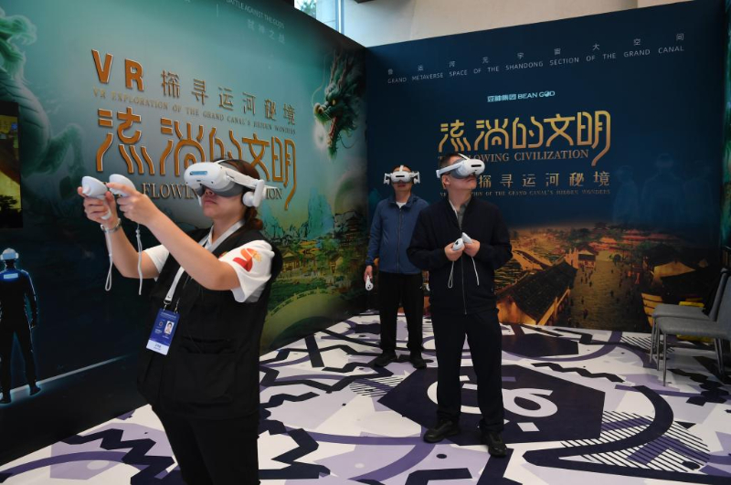 2025年世界互联网大会文化遗产数字化论坛：让文化遗产获得“数字生命”插图3中国题字网