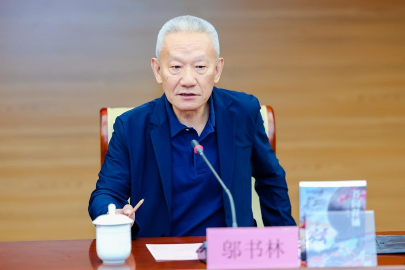 抗战题材儿童小说《芥园花铺》出版，再现战火中的童心之美和人性之光插图1中国题字网