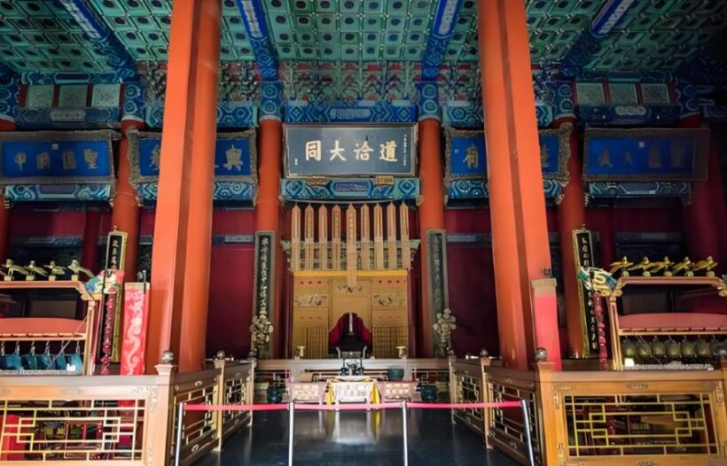 我国历史十大匾额(牌匾),你见过几面?插图5中国题字网 我国历史十大匾额(牌匾),你见过几面?插图5中国题字网