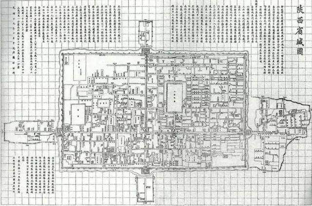 中国“四大古都”到“十大古都”历代都城演变插图3中国题字网