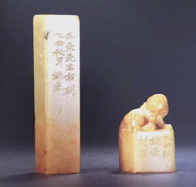 经典篆刻欣赏：从前的印章，刻工精美，富有情趣插图2中国题字网