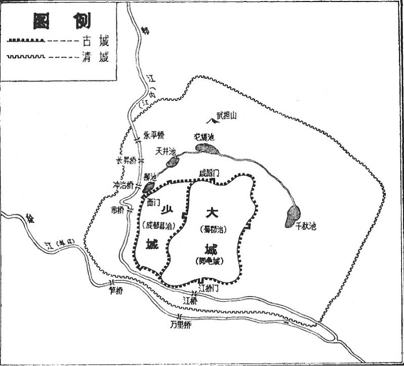 中国“四大古都”到“十大古都”历代都城演变插图27中国题字网