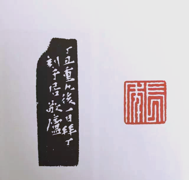 经典篆刻欣赏：从前的印章，刻工精美，富有情趣插图10中国题字网