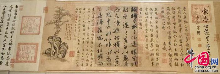 《清明上河图》《伯远帖》等国宝级文物亮相故宫百年大展插图3中国题字网