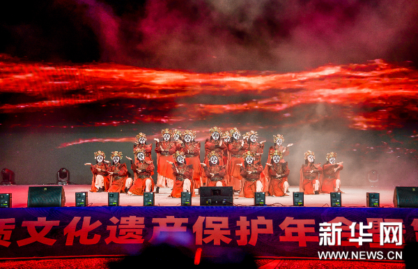 第三届中国非物质文化遗产保护年会暨第四届丹寨非遗周活动在丹寨开幕插图1中国题字网