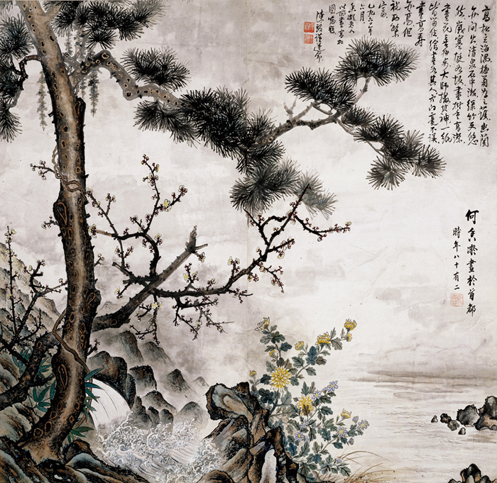 国家大剧院举办何香凝艺术精品展 呈现各时期代表作50余幅插图9中国题字网