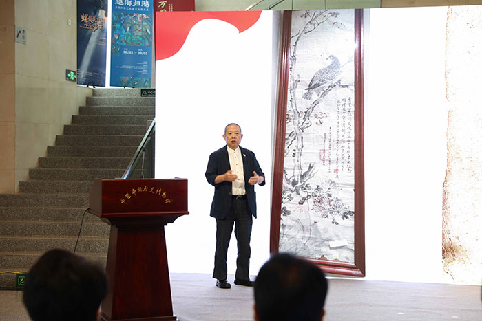 海外华侨与中国人民抗日战争暨世界反法西斯战争纪念特展在京开幕插图11中国题字网