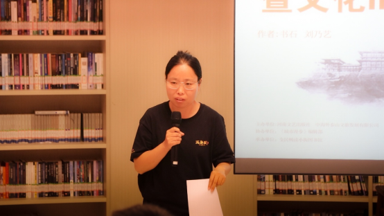 《两都赋》之《乡关何处》新书分享会在京举行，影视文化IP同步孵化插图2中国题字网