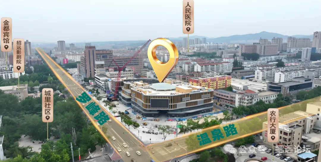 书法名家钟文龙为山东招远文旅商业项目题匾《金都宋华》插图2中国题字网