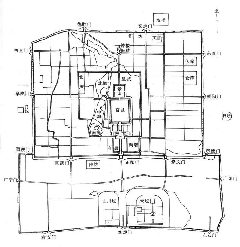 中国“四大古都”到“十大古都”历代都城演变插图14中国题字网