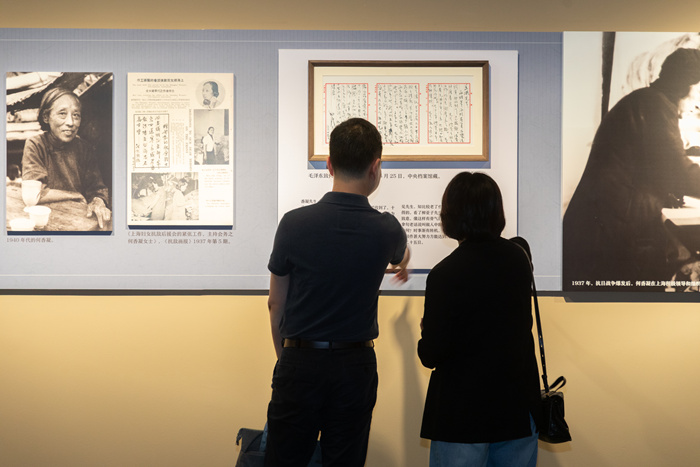 国家大剧院举办何香凝艺术精品展 呈现各时期代表作50余幅插图6中国题字网