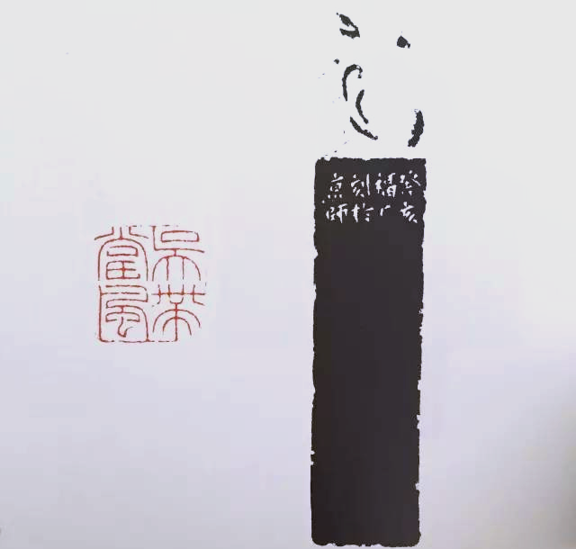 经典篆刻欣赏：从前的印章，刻工精美，富有情趣插图21中国题字网
