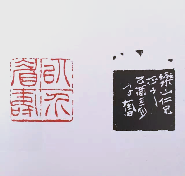 经典篆刻欣赏：从前的印章，刻工精美，富有情趣插图8中国题字网