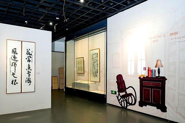 王蒙、莫言、贾平凹等作家的另一面如何？书画手稿亮相浙江文学馆插图2中国题字网