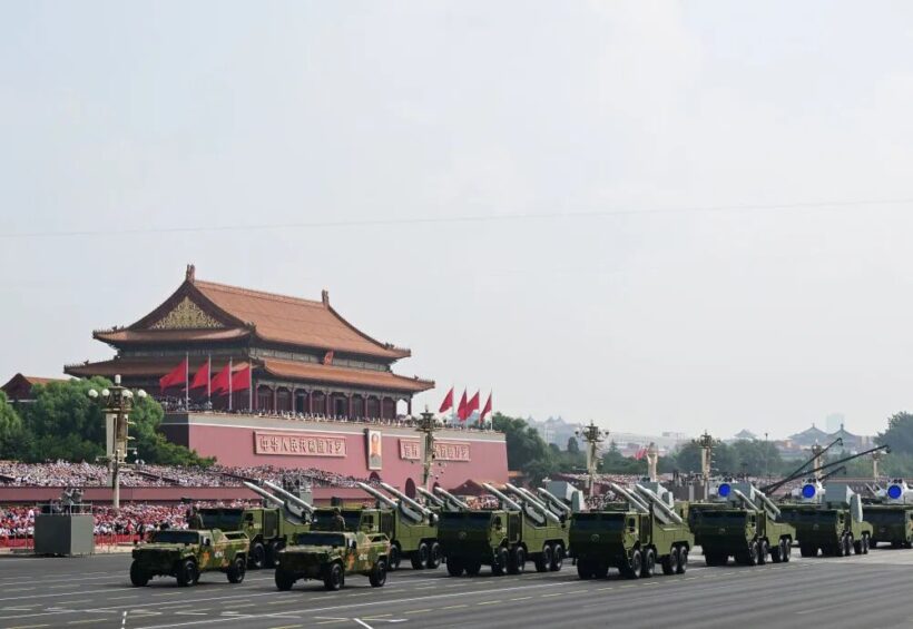 纪念抗战胜利80周年九三阅兵高清大图合集（收藏版）插图16中国题字网