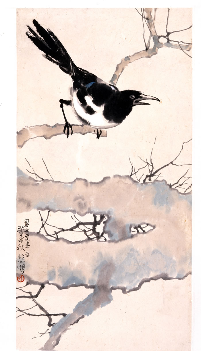 求真绘魂：徐悲鸿艺术思想及其当代启示插图16中国题字网