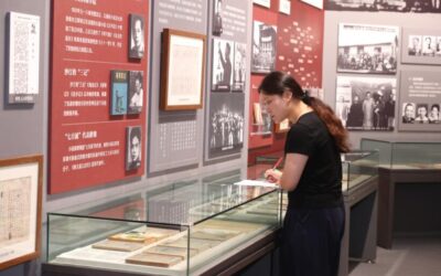 “山河迹忆——手稿里的抗战中国”展览在京开展缩略图中国题字网