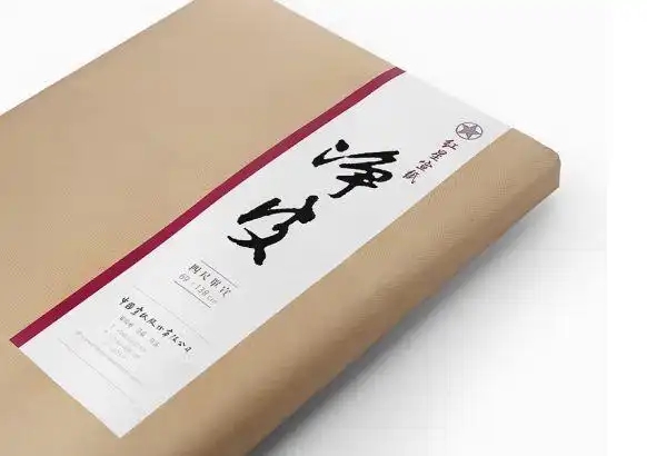 全国文房四宝老字号之【宣纸篇】插图1中国题字网