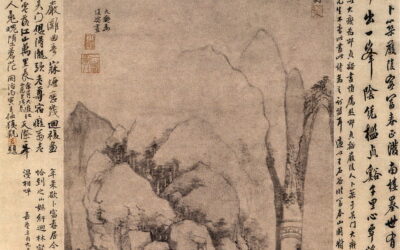 崇峻幽深 大气恢宏——黄公望《富春大岭图》缩略图中国题字网