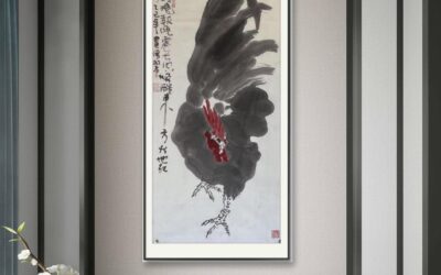 书画名家郭晓图精品书画定制收藏【雄鸡报晓】缩略图中国题字网