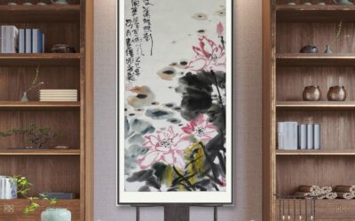 书画名家郭晓图精品书画定制收藏【心情能照影】缩略图中国题字网