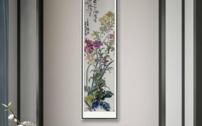 书画名家郭晓图精品书画定制收藏【几枝山花烂漫】缩略图中国题字网