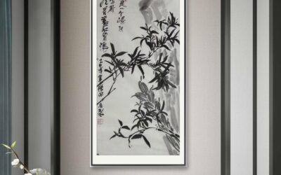 书画名家郭晓图精品书画定制收藏【崛起的世界】缩略图中国题字网