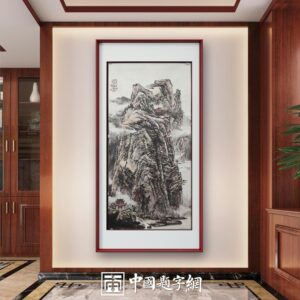 加藤芳州 染付山水大壺共箱共布 無形文化財保持者 楼閣山水文人画 骨董古美術 加藤芳州 染付山水大壺共箱共布 無形文化財保持者 楼閣山水文人画 骨董