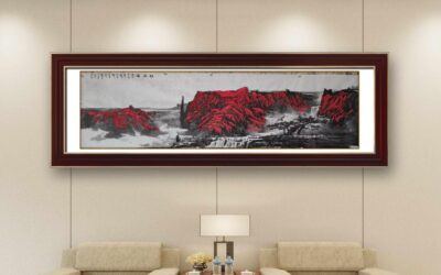 书画名家郭红星精品山水画定制收藏【红山颂5】缩略图中国题字网