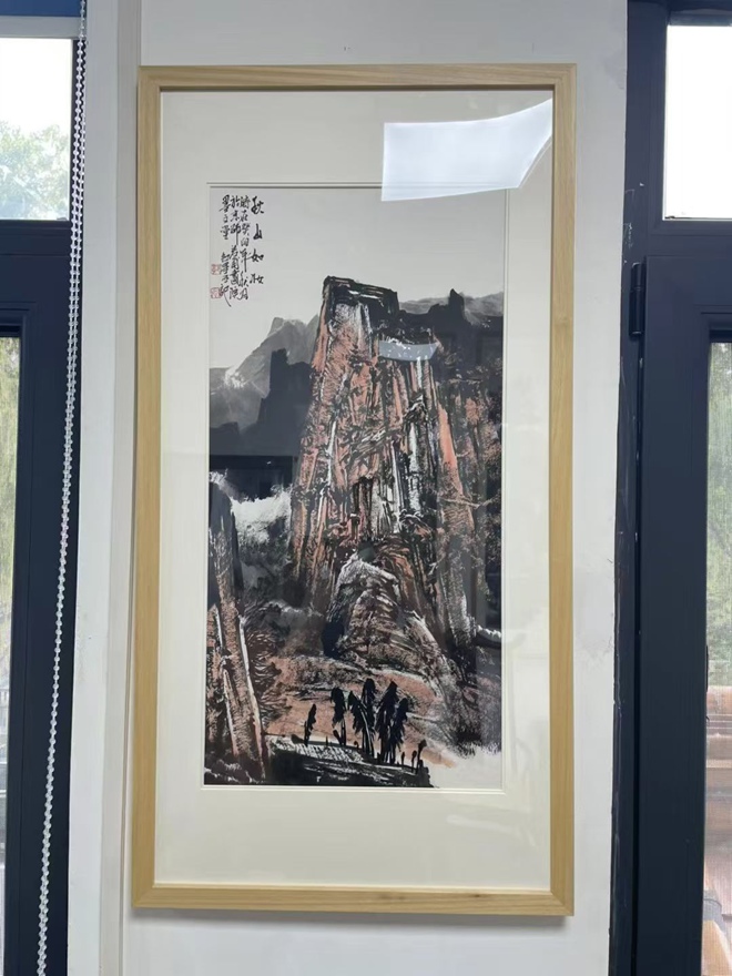 书画名家郭红星精品山水画定制收藏【云壑松风】插图2中国题字网