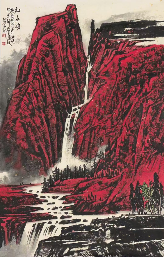 书画名家郭红星精品山水画定制收藏【红山颂3】插图1中国题字网
