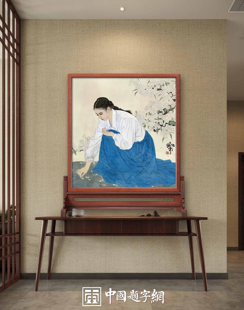 名家书画真迹一站式定制平台｜备选书画家与套餐标准插图1中国题字网