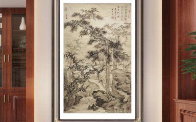 书画名家刘名杰古典山水画定制收藏【松石清音】缩略图中国题字网