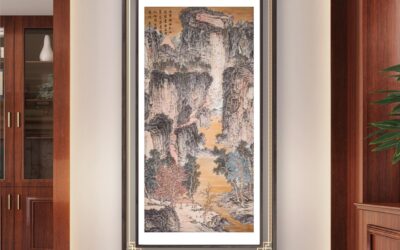 书画名家刘名杰古典山水画定制收藏【幽居云水】缩略图中国题字网