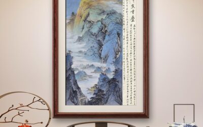 书画名家刘名杰古典山水画定制收藏【峰峦叠翠溪流清】缩略图中国题字网