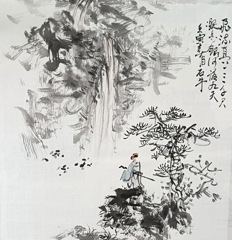 书画名家杨哲三精品山水画定制收藏【望庐山瀑布】插图1中国题字网