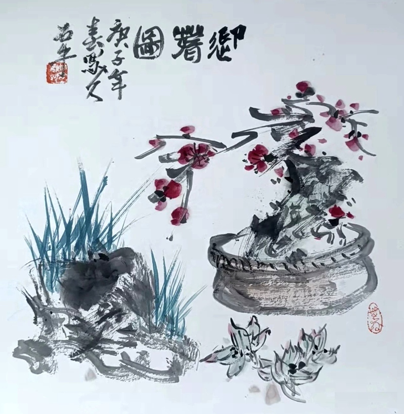 书画名家杨哲三精品花鸟画定制收藏【迎春图】插图1中国题字网