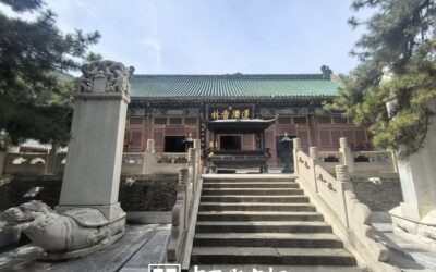 中国题字网带您游览北京戒台寺及其匾额楹联缩略图中国题字网