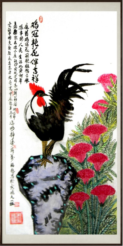 国粹传承 弘扬文化–书画艺术家吴万福插图5中国题字网